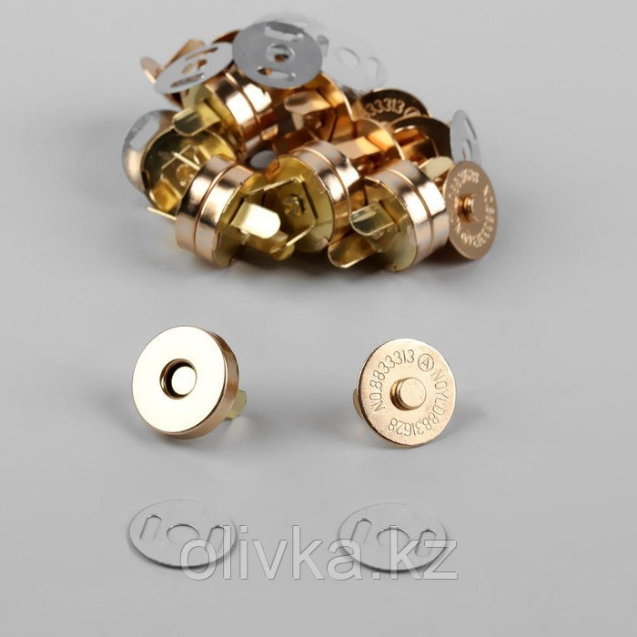 Кнопки магнитные, d = 14 мм, 10 шт, цвет золотой - фото 1 - id-p110917415