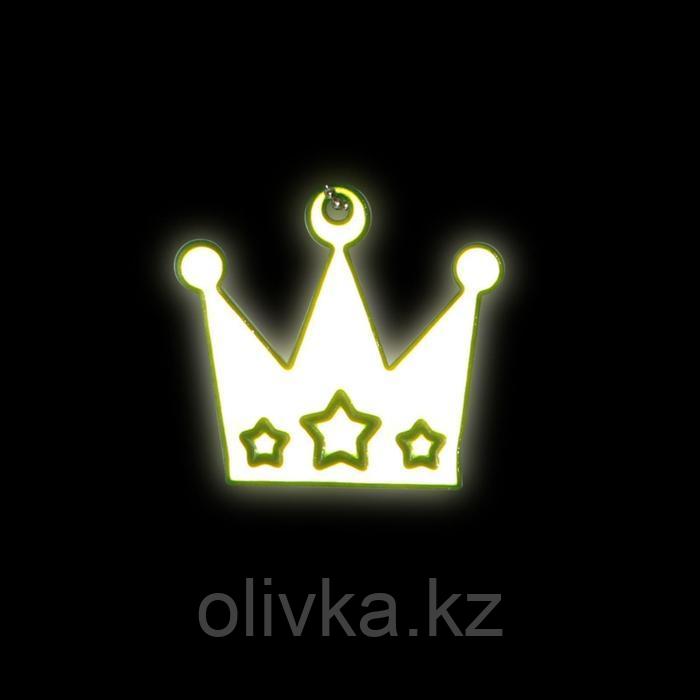 Светоотражающий элемент «Корона», 6 × 5,5 см, цвет МИКС - фото 4 - id-p110912045