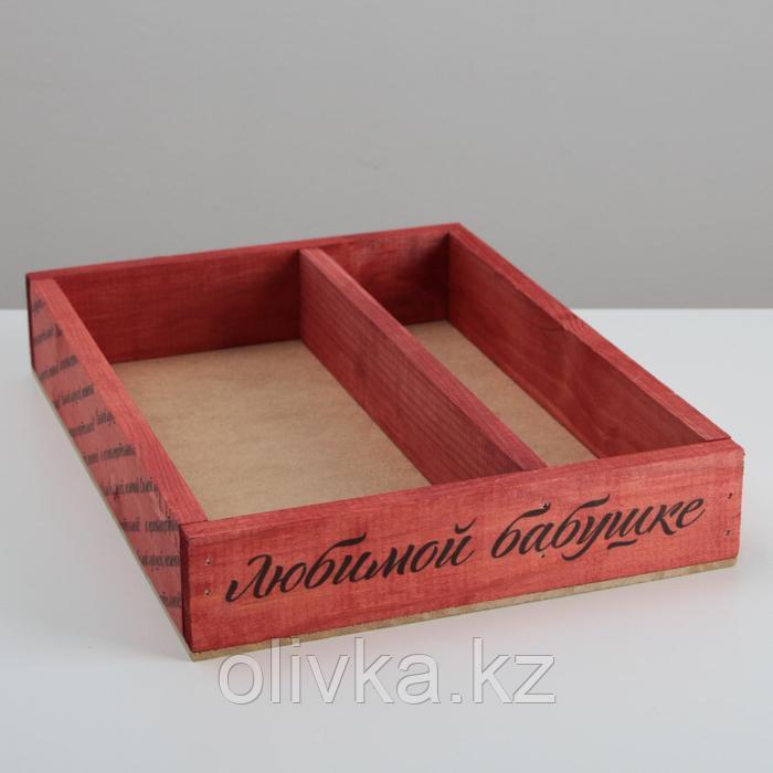 Кашпо деревянное 25.5×20×5 см "Любимой бабушке", красный - фото 1 - id-p110925723