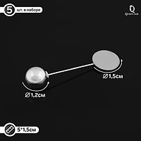 Основа "Брошь-игла" с шариком d=1,2 см (набор 5шт), L=5 см, площадка 1,5см, цвет серебро