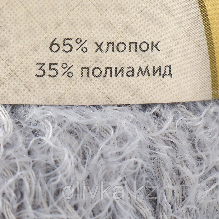 Пряжа "Хлопок травка" 65% хлопок 35% полиамид 220м/100гр (008 серебро) - фото 4 - id-p110914848