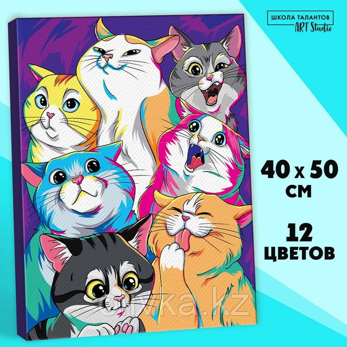 Картина по номерам на холсте «Яркие котики», 40х50 см - фото 1 - id-p110946058