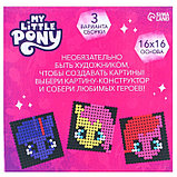 Конструктор-картина My little pony, 3 варианта сборки, фото 7