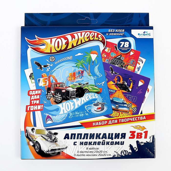 Набор для творчества 3 в 1 «Hot Wheels» 3 картинки, 3 листа стикеров - фото 1 - id-p110941117