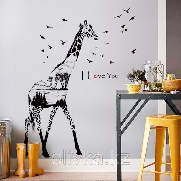 Наклейка пластик интерьерная "Жираф с птицами" 60х90 см