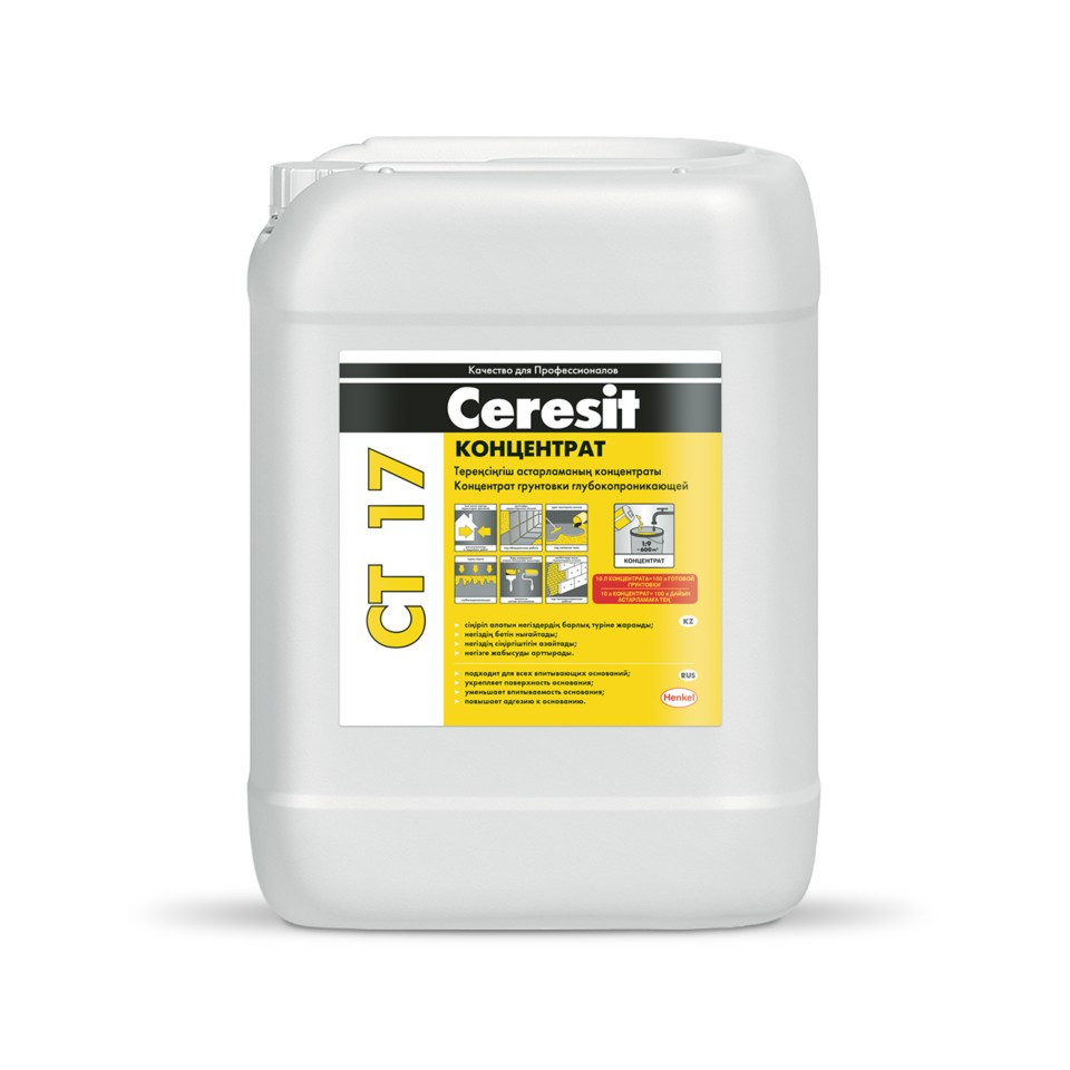 Универсальная грунтовка-концентрат Ceresit CТ 17 -10 литров  — по .