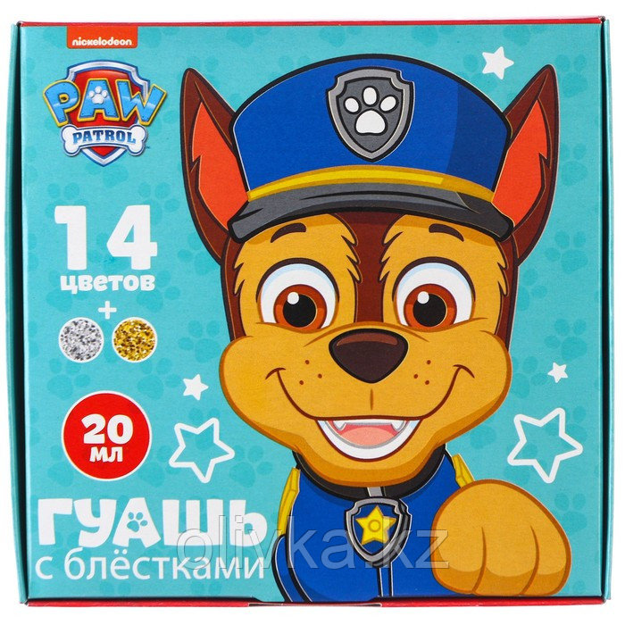 Гуашь 14 цветов + 2 цвета с блёстками по 20 мл Paw Patrol - фото 5 - id-p110935416