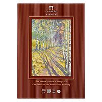 Папка для работ гуашью и акварелью А4, 20 листов "Бабье лето", блок 160 г/м²