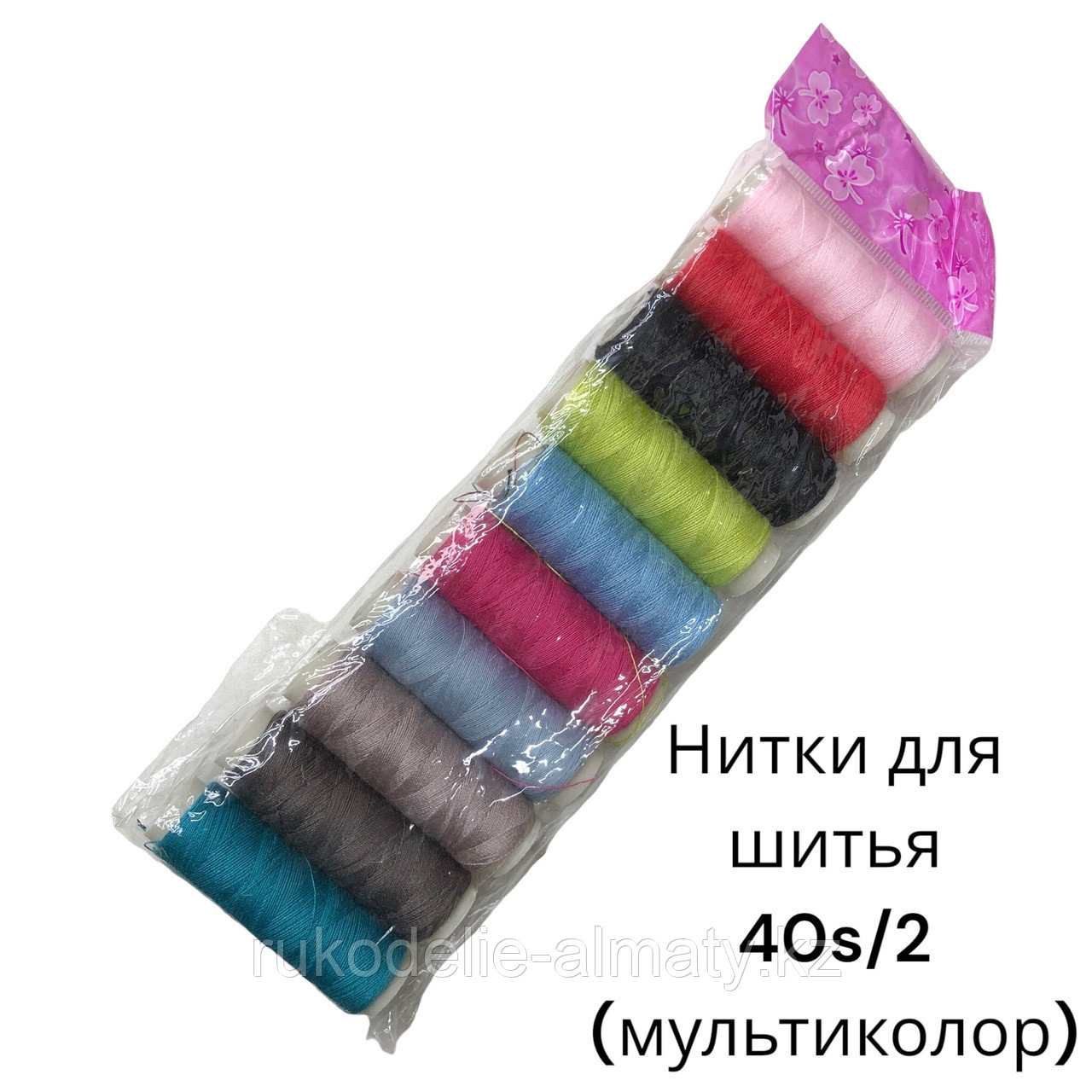 Набор швейных ниток (10 шт)