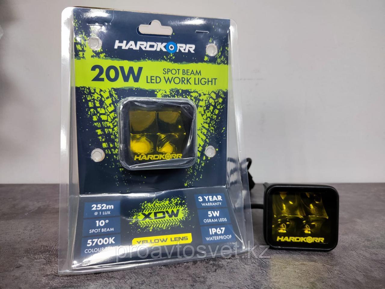 HardKorr 20W Yellow Spot Beam LED Work Light фара дальнего освещения (дальний свет) Австралия. цена за штуку