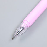 Нож для бумаги + ручка гелиевая двусторонний "Макарун" 0,9х15,8 см МИКС, фото 4