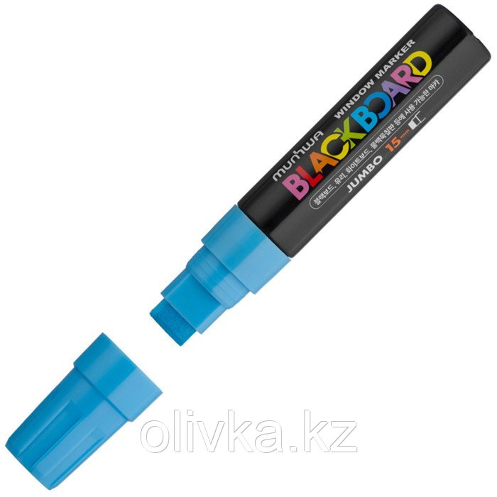 Маркер меловой MunHwa "Black Board Jumbo" голубой, 15мм, водная основа - фото 1 - id-p110946092