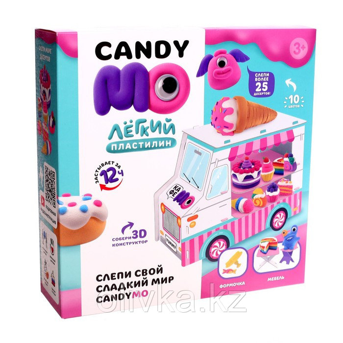 Игрушка, лёгкий пластилин, набор «CandyМО» - фото 1 - id-p110933455