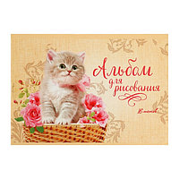 Альбом для рисования А5, 16 листов на скрепке "Котёнок в корзине", обложка мелованный картон, внутренний блок