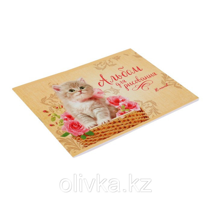 Альбом для рисования А5, 16 листов на скрепке "Котёнок в корзине", обложка мелованный картон, внутренний блок - фото 4 - id-p110910458