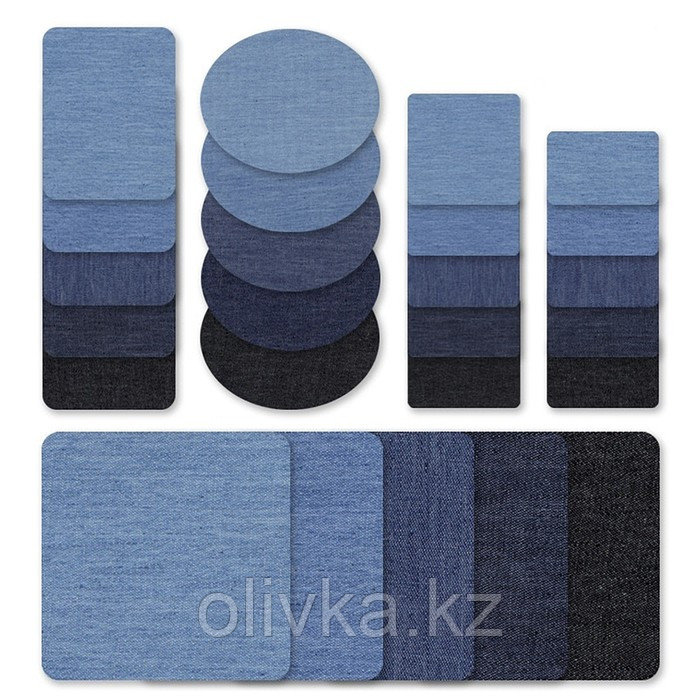 Набор заплаток для одежды «Синий спектр», квадратные, термоклеевые, 4,3 × 4,3 см, 5 шт - фото 7 - id-p110939224