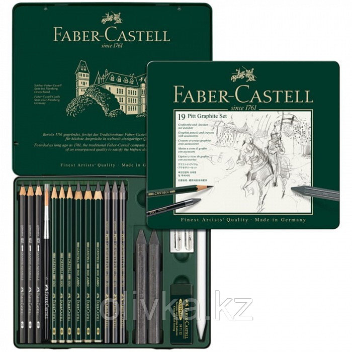 Карандаши художественные (набор) Faber-Castell PITT Monochrome, 19 штук, в металлической коробке - фото 1 - id-p110913059