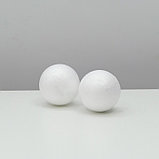 Набор шаров из пенопласта, 6 см, 2 шт, фото 2