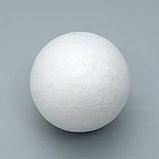Набор шаров из пенопласта, 6 см, 2 шт, фото 4