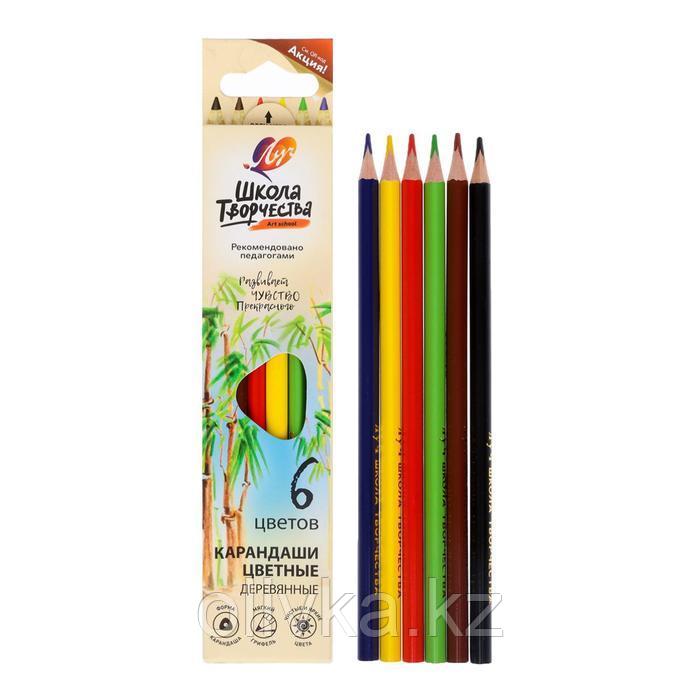 Цветные карандаши 6 цветов "Школа Творчества", трёхгранные - фото 1 - id-p110926769