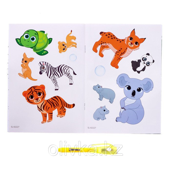 Набор для рисования в темноте «Дикие животные», с наклейками и раскраской - фото 3 - id-p110918448