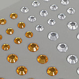 Стразы самоклеящиеся "Круглые", 6-15 мм, 80 шт., цвет золотой/серебристый, на подложке, фото 3
