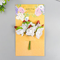 Цветы для декорирования "Циния" 1 букет=6 цветов 9 см белый