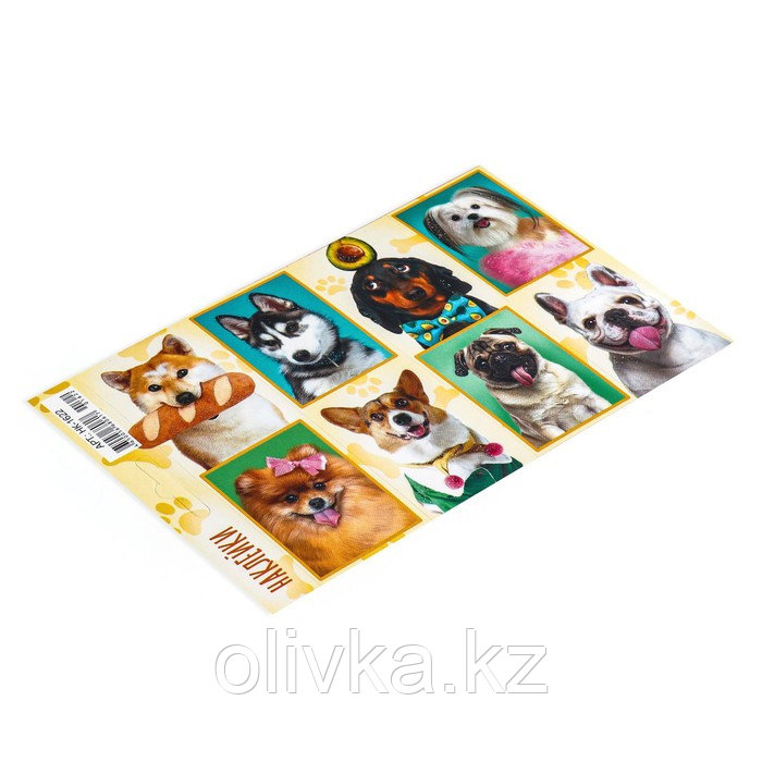 Декоративные наклейки "Собаки - 2" 16х10 см - фото 2 - id-p110939259