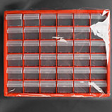 Бокс для хранения с выдвигающимися ячейками, 40 × 33 см, (1 ячейка 12 × 5,5 см), цвет оранжевый, фото 5