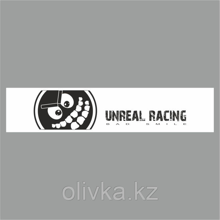 Полоса на лобовое стекло "Unreal Racing", белая, 1600 х 170 мм - фото 1 - id-p110941211