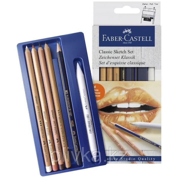 Набор художественный Faber-Castell "Классический" 6 предметов (чернографитный карандаш 2B, растушёвка, пастель