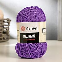 Пряжа "Macrame Макраме" 100% полиэстер 130м/90гр (135 сирень)