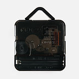 Часы-наклейка, серия: DIY, "Аромат кофе", 28 х 28 см, 1 АА, серебро, фото 2
