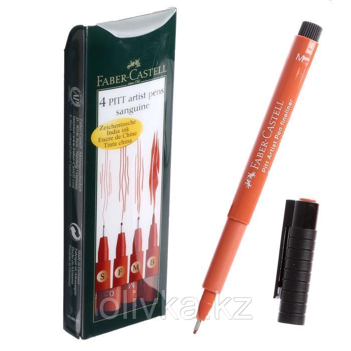 Набор ручек капиллярных 4 штуки (линеры S, F, M; кисть B), Faber-Castell PITT® Artist Pen, цвет