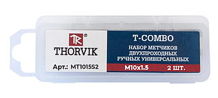 Набор метчиков T-COMBO двухпроходных ручных универсальных М10х1.5, HSS-G, 2 шт. MT1015S2
