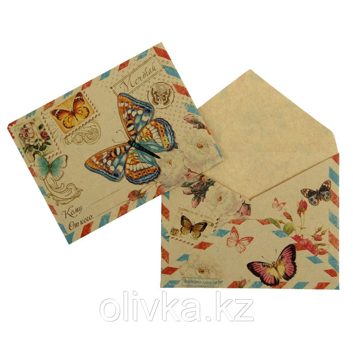 Конверт подарочный «Бабочки», 7,5 × 9,8 см - фото 1 - id-p110909588