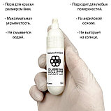 Маркер Russian Roulette 8mm 15мл "White paint", фото 2