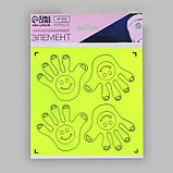 Светоотражающие наклейки «Ладошка», 6,5 × 7 см, 4 шт на листе, цвет МИКС, фото 6