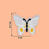 Термоаппликация «Бабочка», 6,7 × 5 см, цвет белый, фото 2