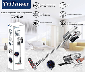 Беспроводной пылесос TriTower TT-K10 (0,5 л / 450 Вт)