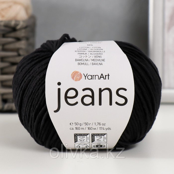 Пряжа "Jeans" 55% хлопок, 45% акрил 160м/50гр (53 черный) - фото 1 - id-p110913148