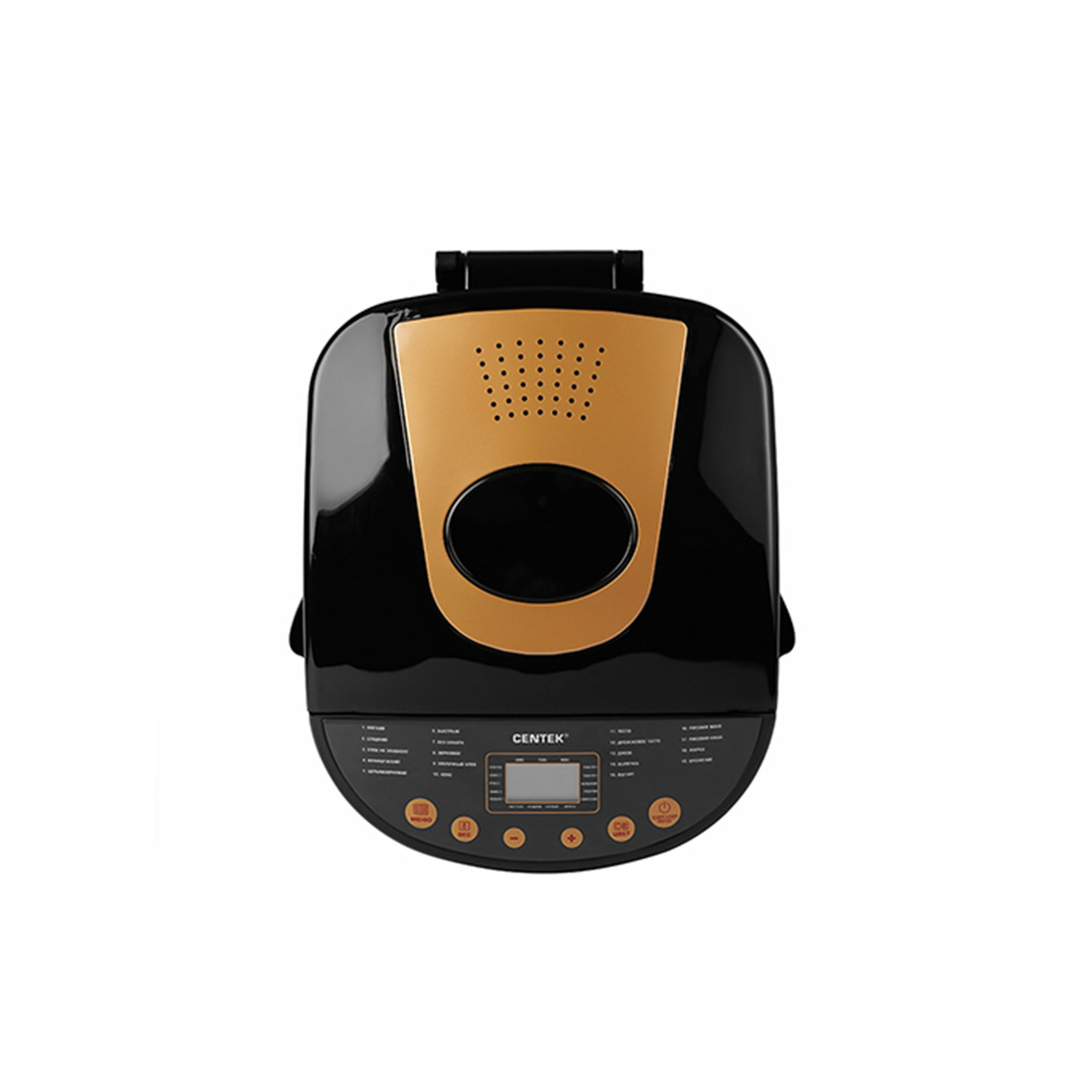 Хлебопечка Centek CT-1406 Black - фото 3 - id-p110954882