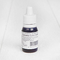 Косметикалық пигмент Violet Cosmetic Color, күлгін, 10 мл