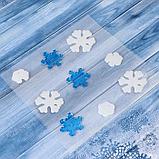 Наклейка на стекло "Снежинки белые и синие" (набор 9 шт) 12,5х12,5 см, сине-белый, фото 2