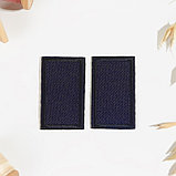 Заплатка для одежды «Прямоугольник», 4,5 × 2,5 см, термоклеевая, цвет тёмно-синий, фото 2