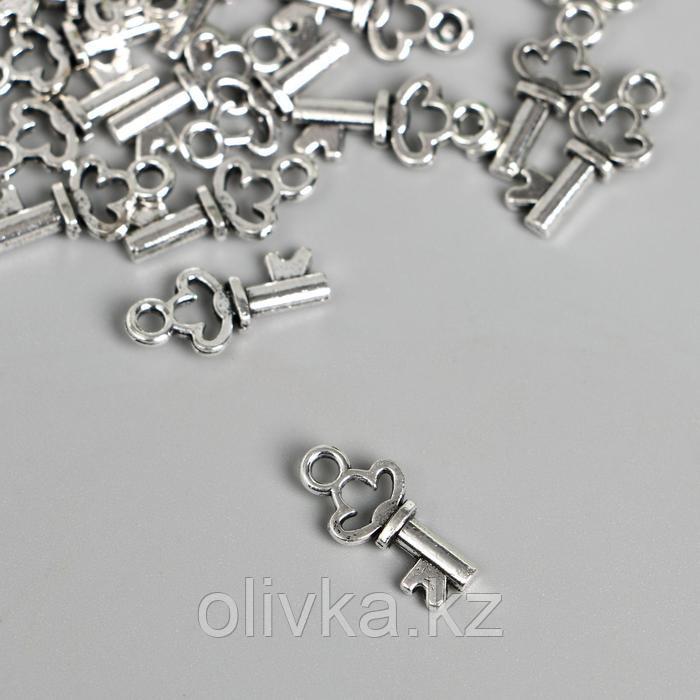 Декор для творчества металл "Маленький ключик" серебро 1,5х0,7 см - фото 1 - id-p110923154