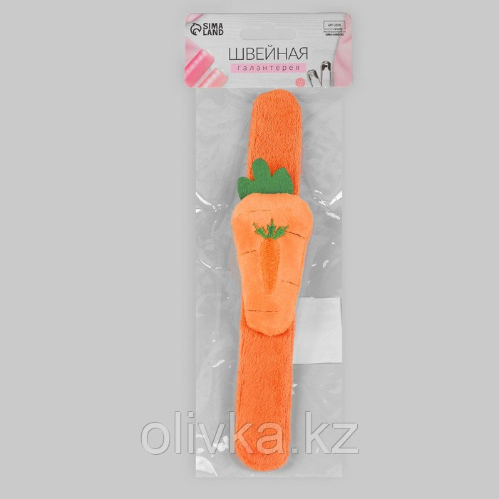 Игольница на браслете «Морковка», 23 × 4,5 см, цвет оранжевый - фото 6 - id-p110916717