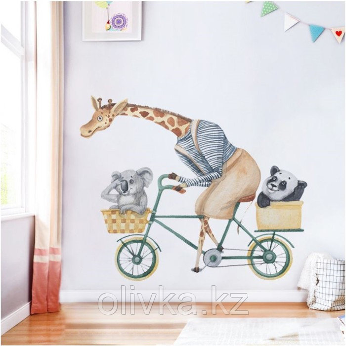 Наклейка пластик интерьерная цветная "Жираф на велосипеде катает зверят" 30х90 см - фото 1 - id-p110934576