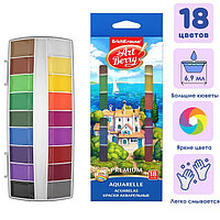 Акварель 18 цветов ErichKrause ArtBerry "Премиум", с УФ-защитой, с увеличенными кюветами XXL, пластик,