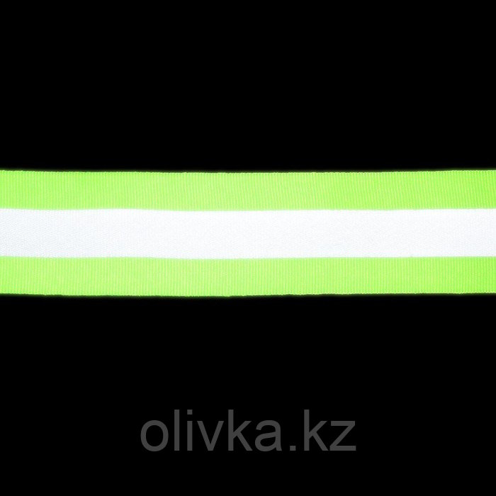 Светоотражающая лента-стропа, 40 мм, 5 ± 1 м, цвет салатовый - фото 4 - id-p110910578
